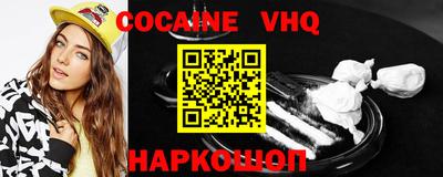 ГАЛЛЮЦИНОГЕННЫЕ ГРИБЫ Мариинск
