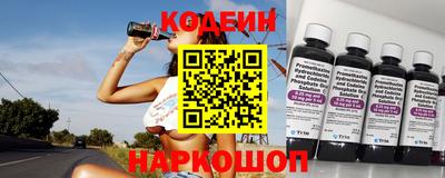 винт Малгобек