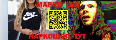 эйфоретик Малоярославец
