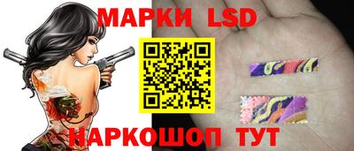 винт Малгобек