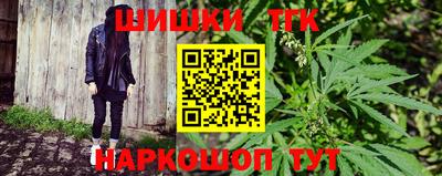 винт Малгобек