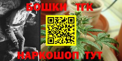 ГАЛЛЮЦИНОГЕННЫЕ ГРИБЫ Мариинск