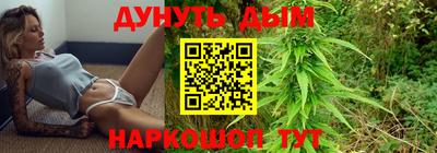 винт Малгобек