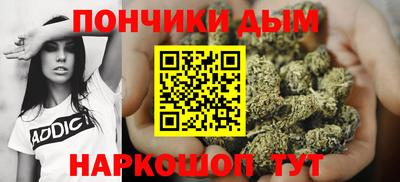 винт Малгобек