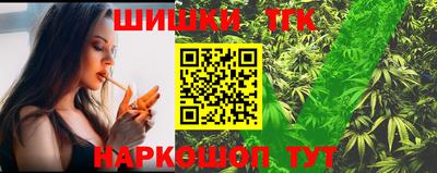 ГАЛЛЮЦИНОГЕННЫЕ ГРИБЫ Мариинск