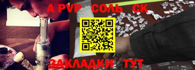 ГАЛЛЮЦИНОГЕННЫЕ ГРИБЫ Мариинск