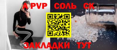 ГАЛЛЮЦИНОГЕННЫЕ ГРИБЫ Мариинск