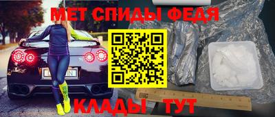 ГАЛЛЮЦИНОГЕННЫЕ ГРИБЫ Мариинск