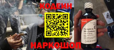 ГАЛЛЮЦИНОГЕННЫЕ ГРИБЫ Мариинск