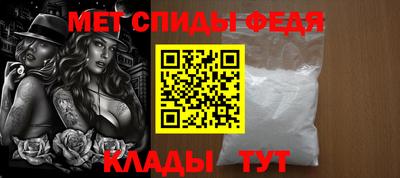 ГАЛЛЮЦИНОГЕННЫЕ ГРИБЫ Мариинск