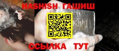 эйфоретик Малоярославец
