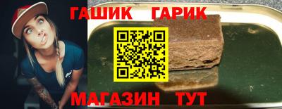эйфоретик Малоярославец