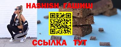 эйфоретик Малоярославец