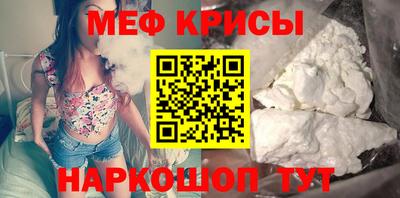 ГАЛЛЮЦИНОГЕННЫЕ ГРИБЫ Мариинск